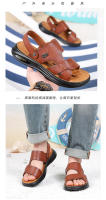Nuevas Sandalias de Hombre de Playa Casuales Piel de Vaca de Primera Calidad - details 12