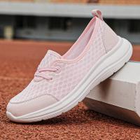 2024 Primavera Talla Grande Conjunto de Zapatos Casuales para Mujeres Zapatos Planos Bajos con Estilo Pérezoso - details 1