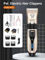 Cortadora de pelo profesional para perros y gatos, afeitadora recargable de Metal, máquina de corte para cachorros, corte de pelo de poco ruido - details 8