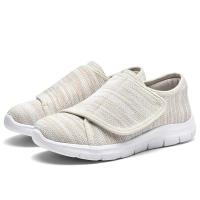 Zapatos Ortopedíos Medicales para Mujeres y Hombres Comodidad y Suavidad en cada Paso - details 10
