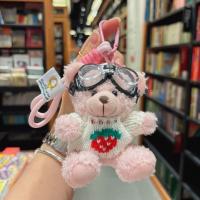 Gafas de sol famosas en Internet, llavero de peluche de oso, colgante de mochila escolar, joyería pequeña - details 8