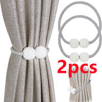 Clip magnético de perlas para cortina, accesorios de decoración, 2 piezas - details 0
