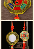 Colgante de aleación Yin Yang para coche, decoración colgante para el hogar con espejo de Taiji Bagua del Zodíaco de los doce - details 7