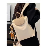 Mochila Retro Estudiante Moda Mochila Casual Gran Capacidad Mochilas - details 5