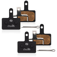 Pastillas de Freno de Disco de Resina-Cerámica SUNTNUR para Bicicletas SHIMANO B01S B03S B05S-RX - details 4