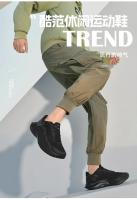 Zapatos deportivos informales para hombre, zapatos para caminar todoterreno con cojín máximo, alivian el dolor de fascitis plantar - details 9