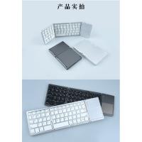 Ultra-delgado con touchpad portátil tríptico inalámbrico bluetooth teclado de la tableta teclado bluetooth - details 8