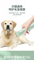 Nueva Afeitadora Eléctrica para Mascotas Tijeras de Empuje para Depilación de Gatos - details 5