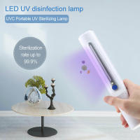 Barra de desinfección UV (no se envía los fines de semana) - details 2
