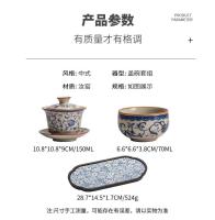 Azul y blanco, beige, horno Ru, juego de cuencos con tapa de cerámica de Kung Fu, olla doméstica, tetera de alta gama - details 2