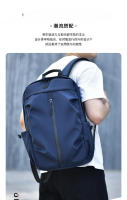 Mochila informal Elegante y sencilla, bolsa de ordenador liviana para viajeros - details 4