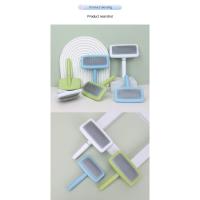 Herramienta Eficiente para Desprendimiento de Pelo de Mascotas Reducción de Desprendimientos, Prevención de Pelotas, Mejora del Apto de Mascotas Cepillo de Plástico Rectangular de China - details 9
