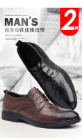 Primera capa de piel de oveja de los hombres de negocios casual zapatos de cuero formal zapatos de los hombres. - details 1