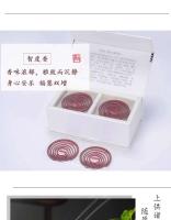 Industria del incienso Kangzang, incienso tibetano Zhidu Pan para dormir, yoga, meditación, fragancia para el hogar - details 3