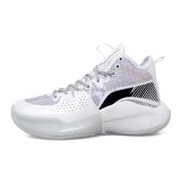 Zapatos deportivos de baloncesto de cuero 2025 para hombre de alta calidad, marca blanca, Otros Zapatos, zapatos unisex a bajo precio - details 7