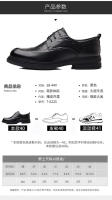 Zapatos de cuero de vaca de primera calidad Mocasines negros para hombres con cordones hechos a mano Calzado formal de negocios británico - details 6