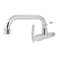 Fregadero montado en la pared G1/2in para uso doméstico en la cocina, grifo de agua fría individual - details 3