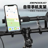 Marco de extensión de bicicleta, marco de reloj de código de luz, marco de expansión de soporte de aleación de aluminio para bicicleta de montaña, accesorios de conducción transfronteriza - details 4