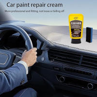 Cera de Reparación de Arañazos Profesional 150ml Agente de Pulido de Pintura de Coche Universal - details 3