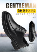 Zapatos Casuales de Negocios para Hombres de Piel de Oveja de Vanguardia - details 4