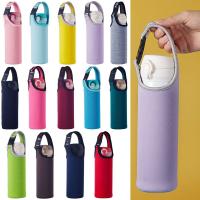 Funda aislante portátil para botella de agua, funda para botella deportiva, accesorios para beber, 1 unidad - details 2