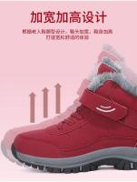 Botas de Senderismo de Alta Talla Zapatos Deportivos al Aire Libre para Hombres en Invierno - details 12