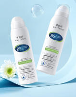 Spray hidratante de provitamina B5, 150 ml, piel seca, reparación solar, tónico, niebla facial refrescante - details 17