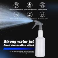 Botella de Spray de 750ML, botella de líquido blanca vacía, ligera, duradera, resistente al ácido, para lavado de coches - details 4