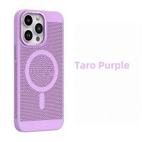 Funda de teléfono Magsafe de lujo fresca A prueba de golpes magnético con disipación de calor de malla para iPhone 16, 15, 14, 13, 12, 11 Pro Max Plus - details 25