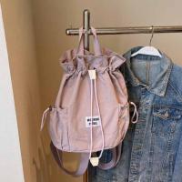 Mochila de almacenamiento para raquetas deportivas de gran capacidad, bolso de hombro ligero de nailon para Fitness, bolso de mano para bádminton, bolsa de Fitness con cordón - details 2