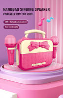 Cute Cartoon Loudspeaker Box Wireless Musical Toys Portable Mini Karaoke Machine Toy for Girl Boys Kids New Year Christmas Gifts - details 0