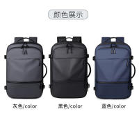 Mochila de negocios Moda nueva bolsa de viaje de gran capacidad Mochila de computadora impermeable para hombres Casuales Mochila de estudiante masculina - details 3