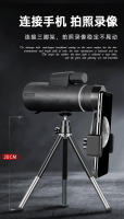 Nuevo telescopio monocular 12 × 50 gran aumento HD ocular grande binoculares portátiles de mano de calidad óptica completa - details 7