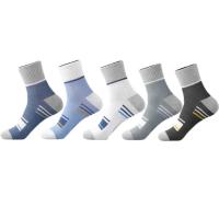 Calcetines deportivos de algodón puro para hombre, medias antideslizantes de poliéster, antiolor, cómodos, 3 pares - details 5