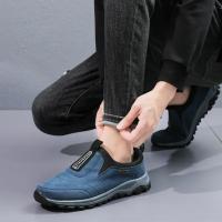 Zapatillas de Corre Lightweight y Transpirables Zapatos de Hombre Antideslizantes para Exteriores - details 7
