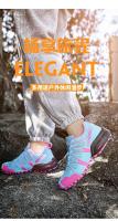 Zapatos de Senderismo Transpirables Ligeros para Mujer Pisa Firme en la Montaña con Crampones Antideslizantes - details 12
