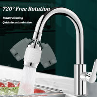 Aireador de filtro de cocina con rotación de 360 °, extensor de grifo con 3 modos de pulverización, cabezal de baño, antisalpicaduras, burbujeador de agua - details 5