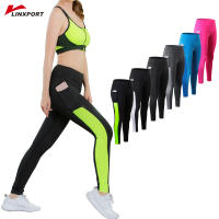 Pantalones de Yoga Capris para Mujer Ropa de Gimnasio de Secado Rápido - details 1