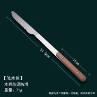 Set de Cuchillo y Garfillo para Asar Lamb Herramienta de Barbacoa de Acero Inoxidable para Barbacoas y Parrillas al Aire Libre - details 19