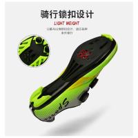 Calzado de ciclismo para hombres y mujeres Calzado de ciclismo deportivo y de ocio Calzado de bicicleta de montaña - details 10