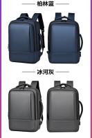 Mochila impermeable de gran capacidad para hombres y mujeres, bolsa de viaje para ordenador, 17,3 pulgadas - details 9