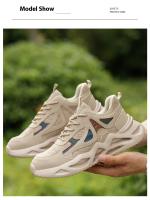 Zapatos de Trabajo Transpirables para Hombres Zapatillas Protectoras Ligeras con Punta de Acero Indestructible A Prueba de Agujeros - details 13