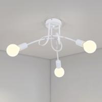 Lámpara de Araña Metal Blanca GOECO, E27 Sin Bombilla, 3 Cabezales, Iluminación Interior Retra para Comedor, 40*40*30 CM - details 3