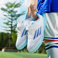 Zapatillas de fútbol unisex, adecuadas para fútbol y escenarios al aire libre. - details 1