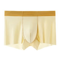 one-pack of men's sexy briefs, ultra-thin, breathable, boxer briefs, modal seamless comfort boxer briefs, cool solid color stretch mid-waist briefs - details 0