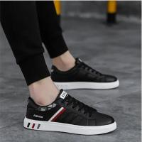 Zapatillas de deporte de moda para hombre, zapatos vulcanizados, planos y gruesos, cómodos, con plataforma para primavera y otoño, zapatos deportivos informales blancos - details 16