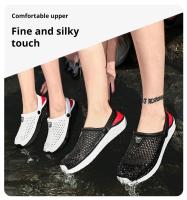 Sandalias de Playa a la Moda para Hombres y Mujeres Zapatillas Antideslizantes de Suela Gruesa - details 16