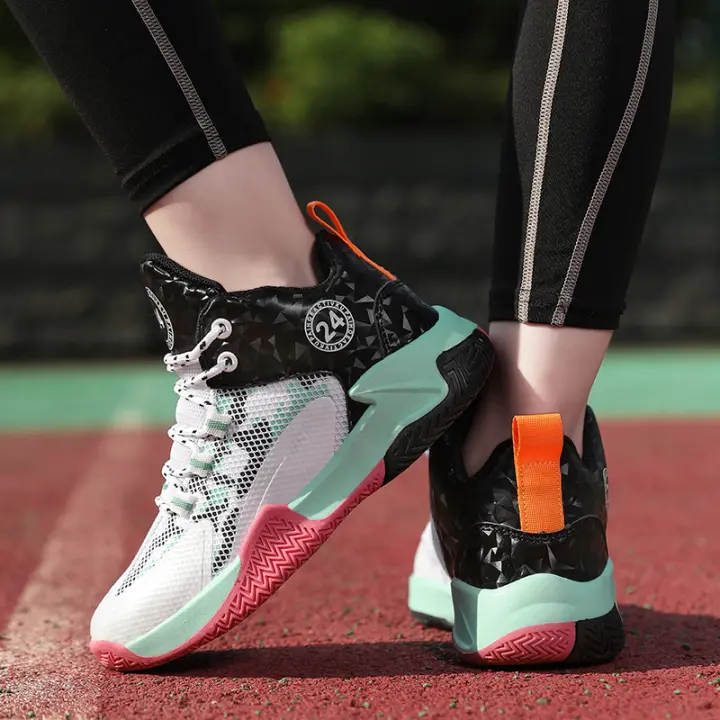 Zapatillas de baloncesto ligeras y transpirables para niños, antideslizantes, deportivas clásicas - 1