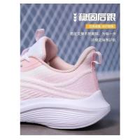 Zapatillas de Correr Transpirables para Mujer 2025 Zapatillas Deportivas Ligeras de Malla de Aire con Cojín de Aire - details 11