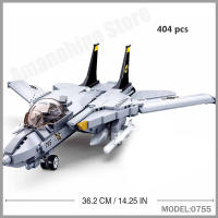 Bloques de Construcción de Avión Bomber Modelo Juguetes Militares Tanque Panzer WW2 Avión Army Truck Coche Armadillo para Niños Normales Productos Seguros Recomendado Edad 5-7 años - details 25